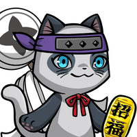 Towa-Koban-good luck #13162